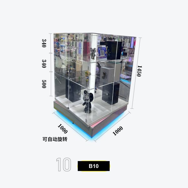 4-Sided Tall Glass Display Tower with Mirror Backing & RGB LED Base Model B-10