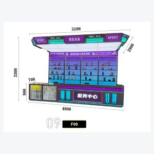 Sport-Themed Purple Cyan Arcade Service Center Counter Combo - Overhead 'SPORT/REDAY GO/Trend Toy Land' Signage, Wide Blue LED Backlit Display Wall and Side Refrigerated Cabinet Model F-09