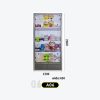 4-tier square LED cabinet, lower storage, rounded corners, plush toy/blind box display Model A-06