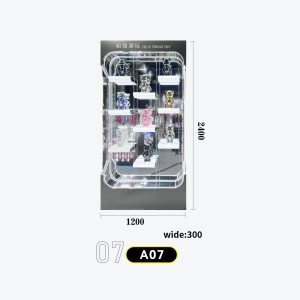 Large rounded cabinet with multiple shelves, floating-style display, Bearbrick/limited collectibles Model A-07