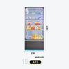 和禧潮尺寸图A系列-15 5-tier large LED sci-fi cabinet with mirror back panel + LED strips, lower storage Model A-15